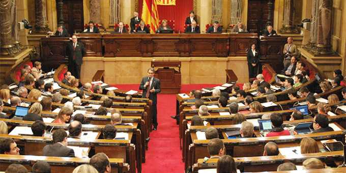 Instal·lacions del Parlament de Catalunya.